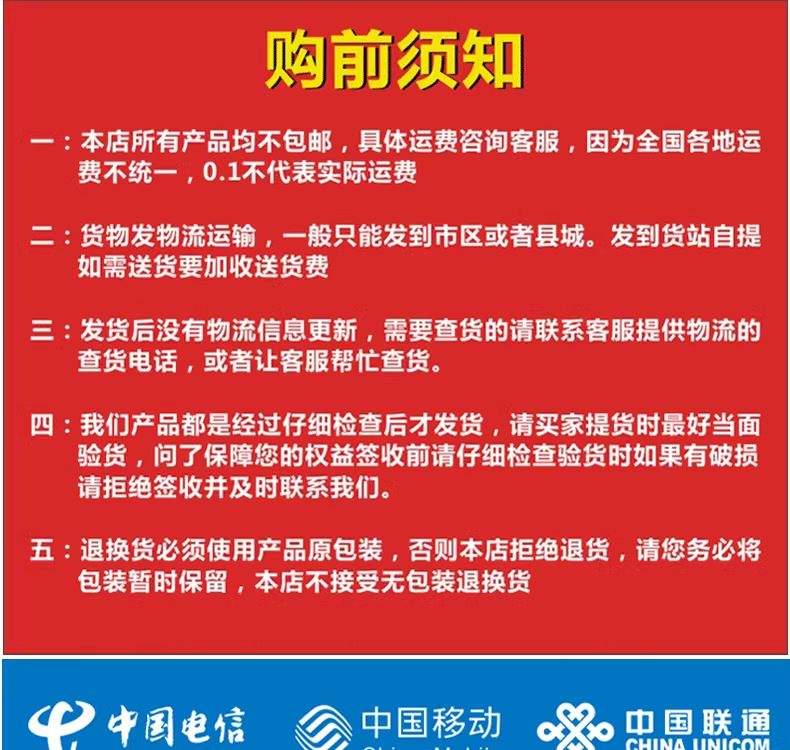 详情1.png