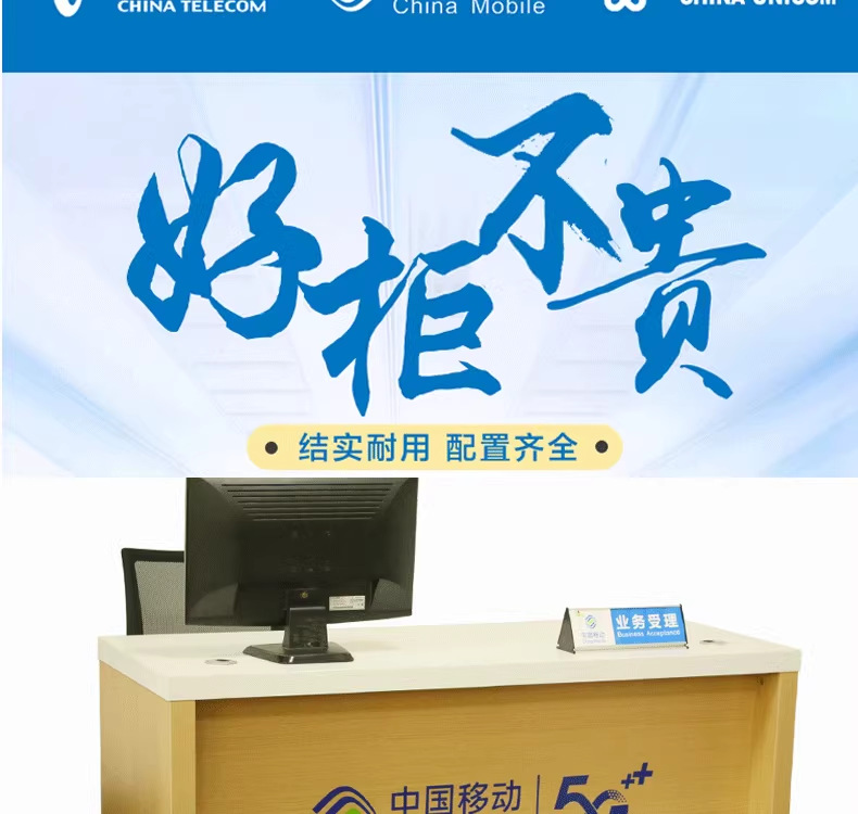 详情2.png