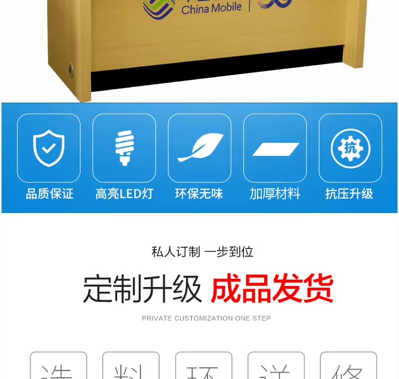 详情3.png
