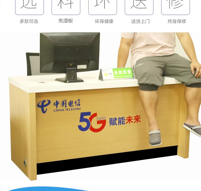 详情4.png