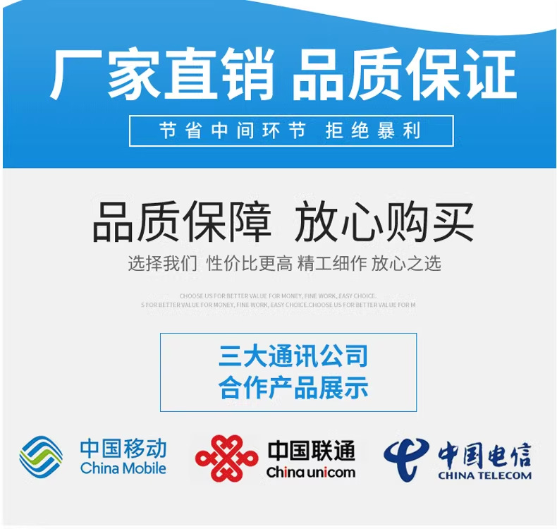 详情5.png