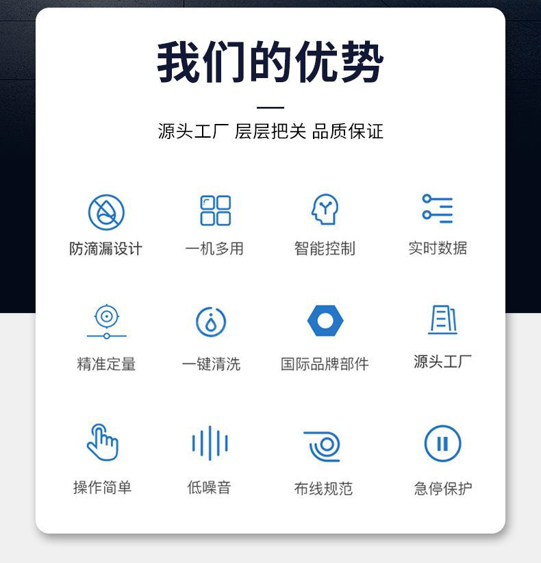 全自动封尾机_02.jpg