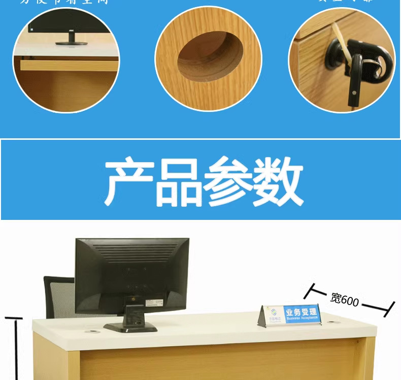 详情11.png
