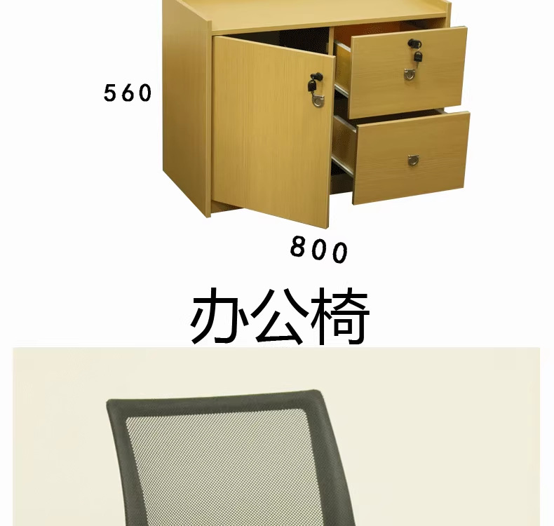 详情14.png