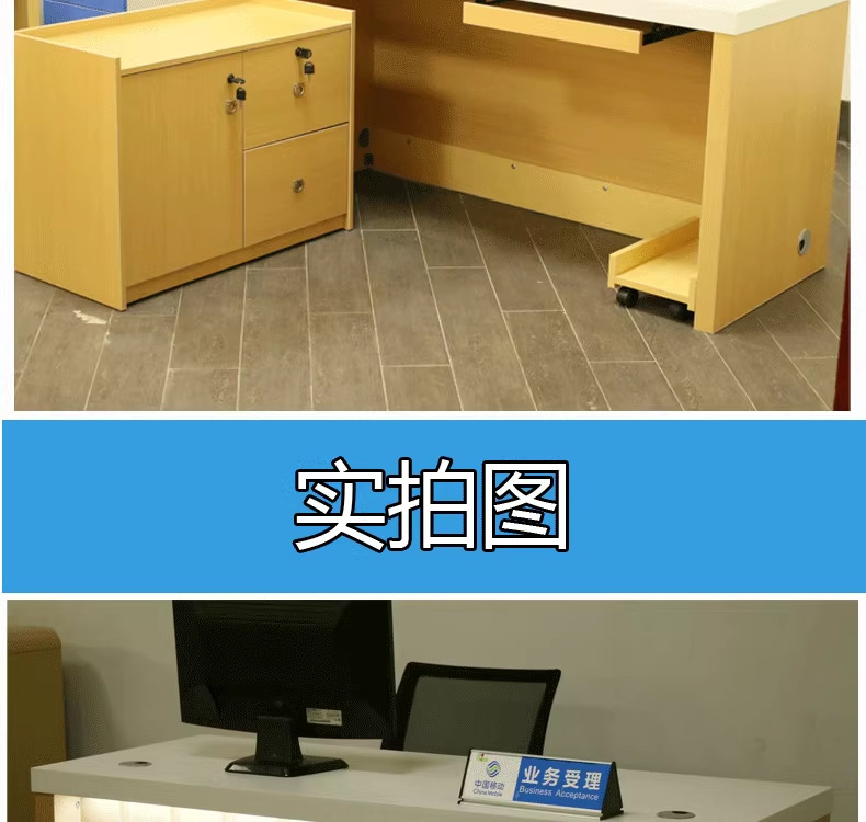 详情17.png
