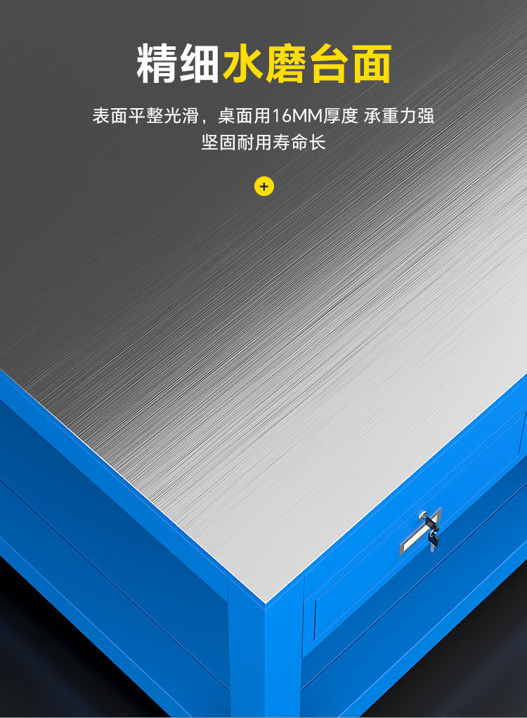 飞模台_03.jpg