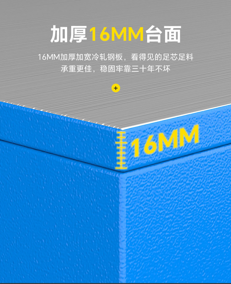 飞模台_04.jpg