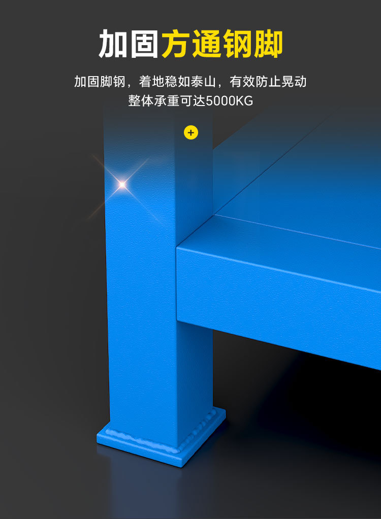 飞模台_05.jpg
