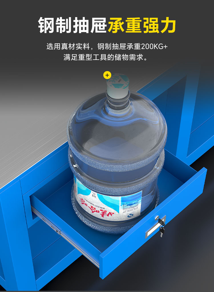 飞模台_06.jpg
