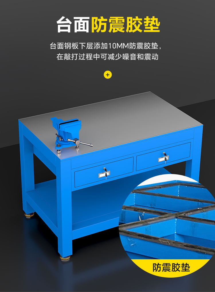 飞模台_07.jpg