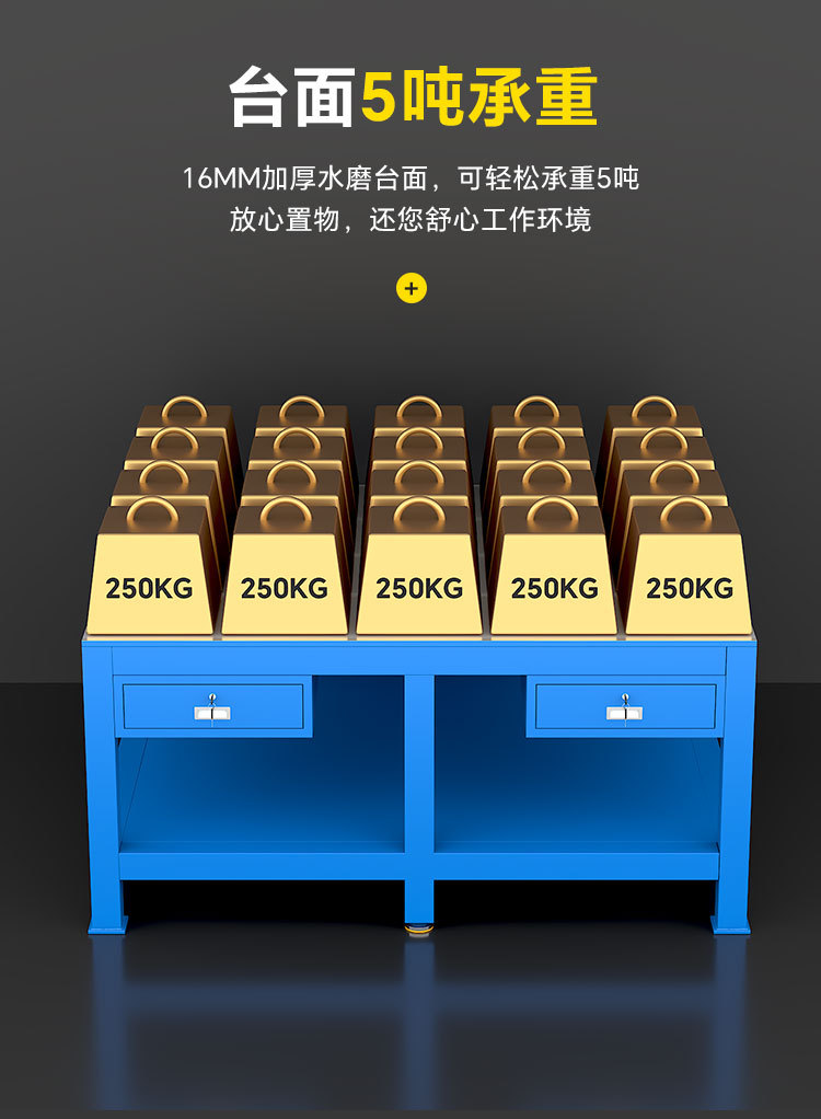 飞模台_08.jpg
