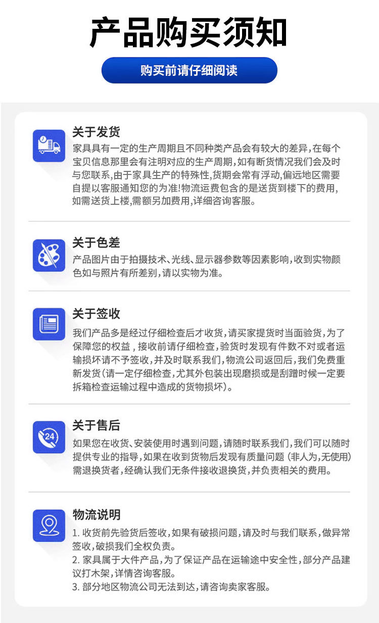 飞模台_14.jpg