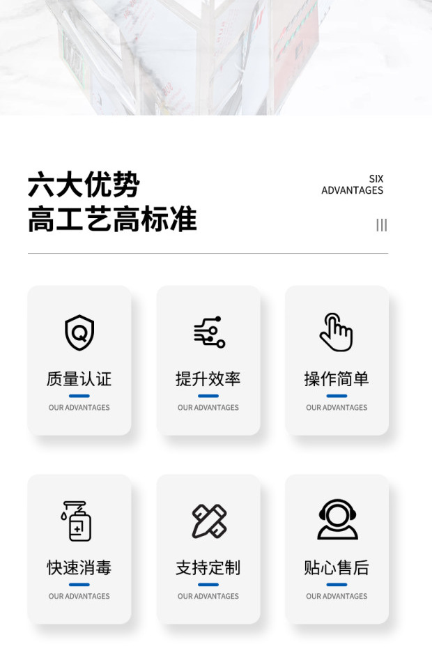 华锐_02.png