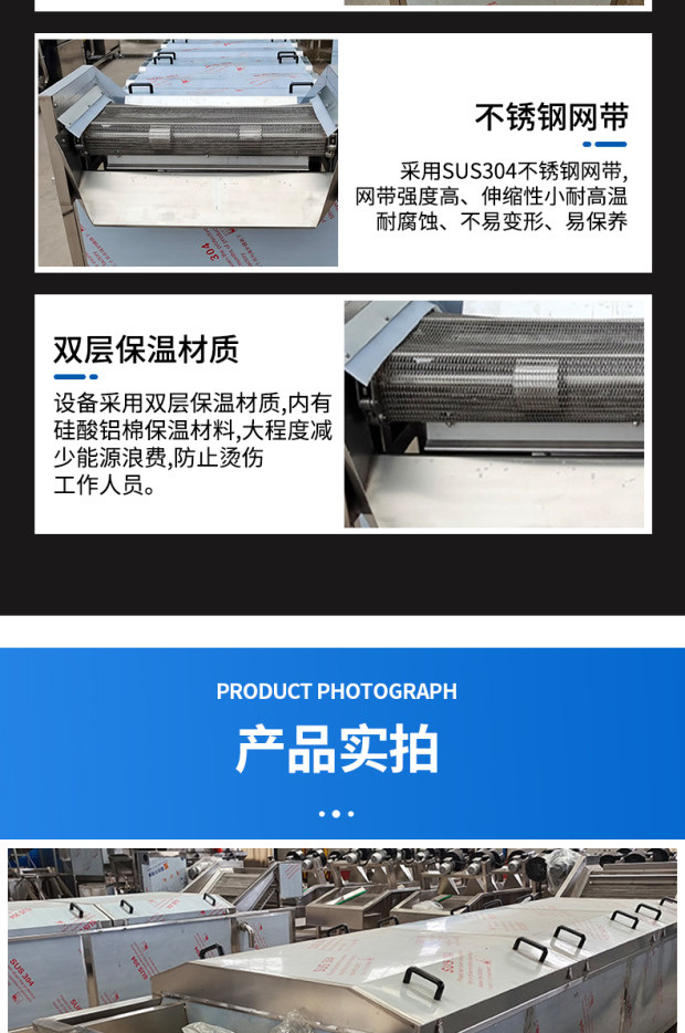 华锐_05.png
