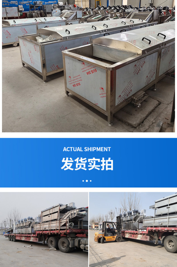 华锐_08.png