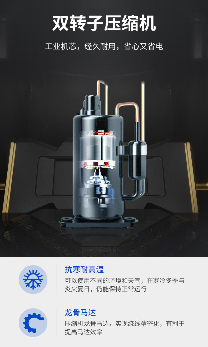 详情_04