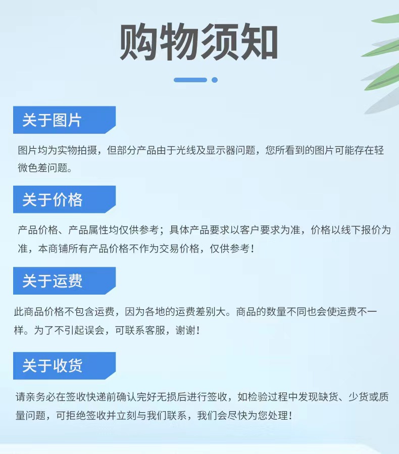 微信图片_20220722115940.jpg