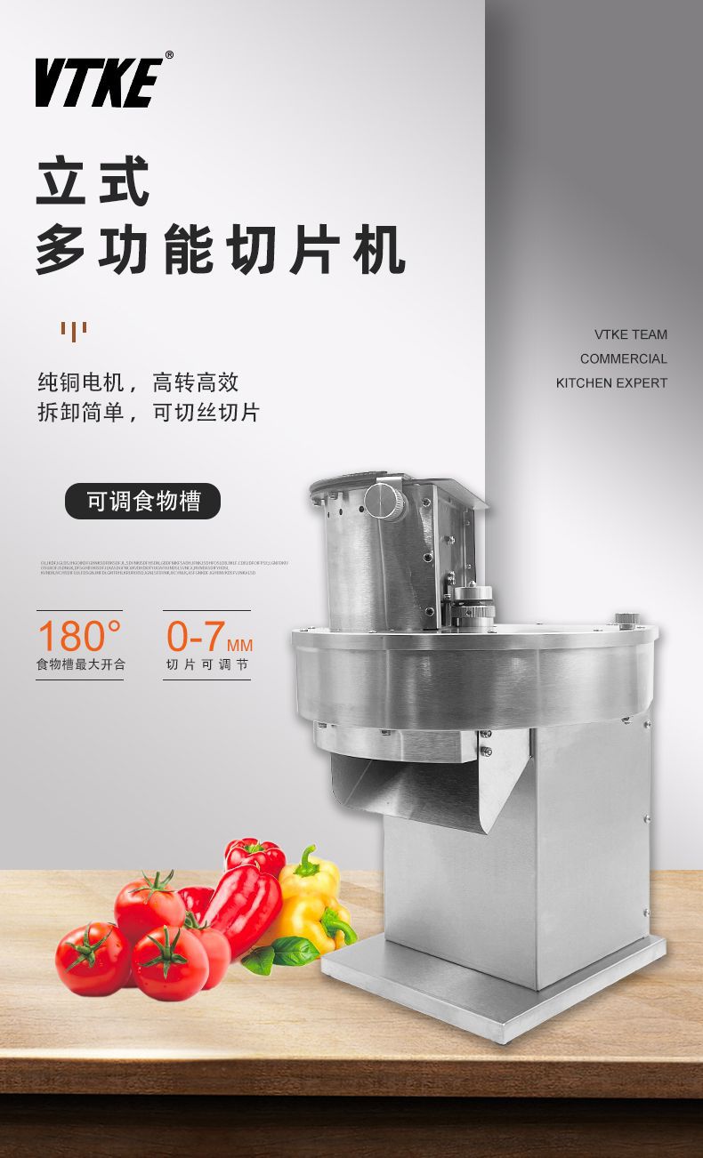 L639详情页-02 拷贝