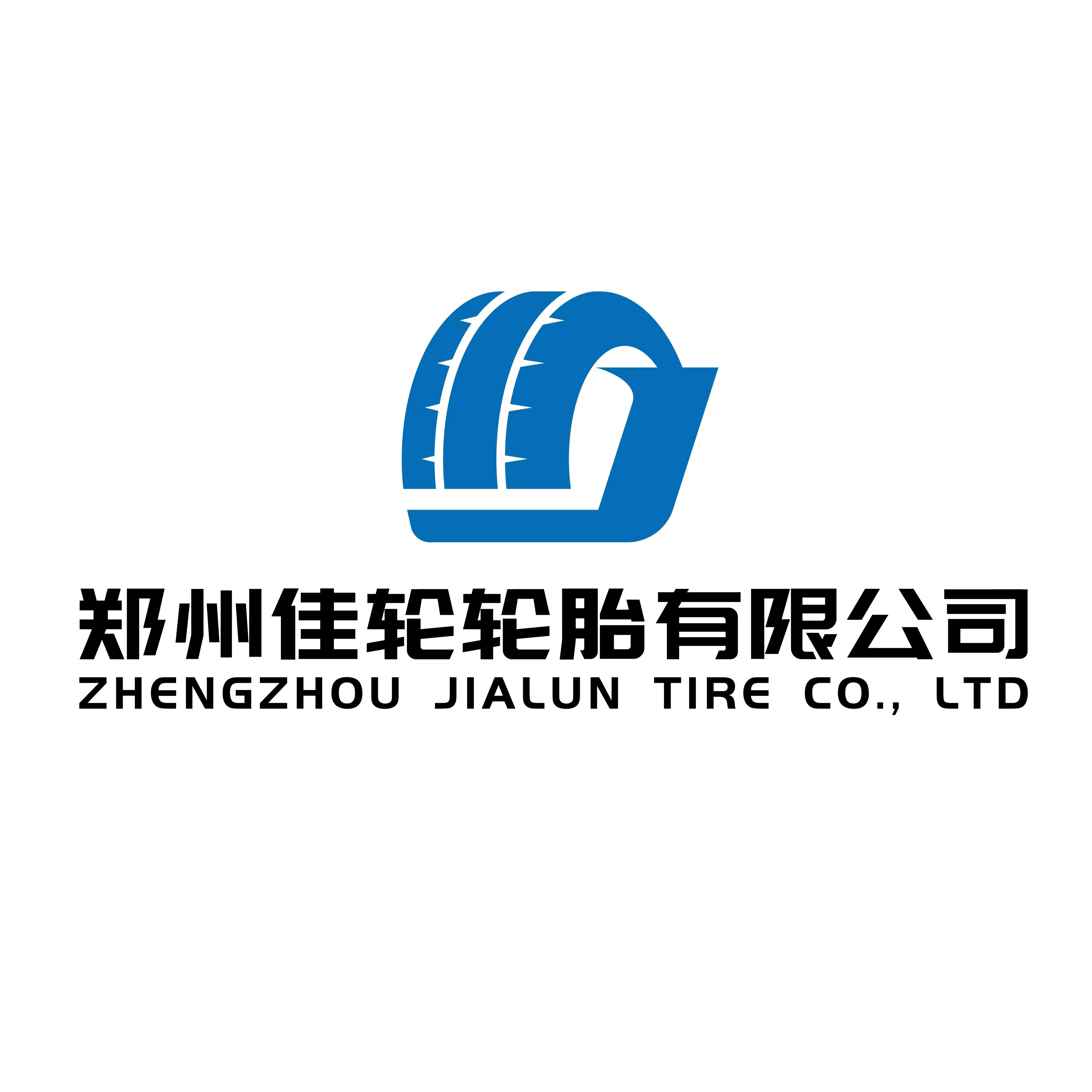郑州佳轮轮胎有限公司