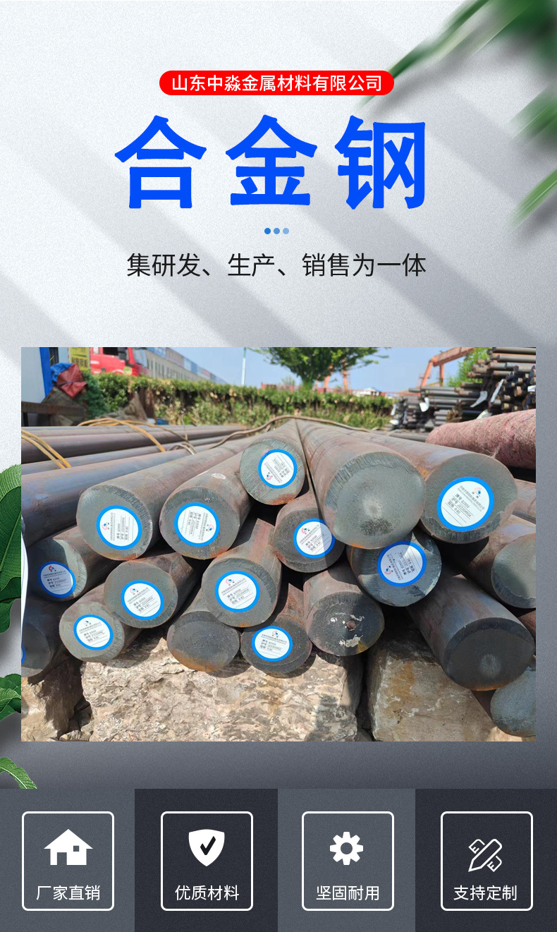 详情(8)_01