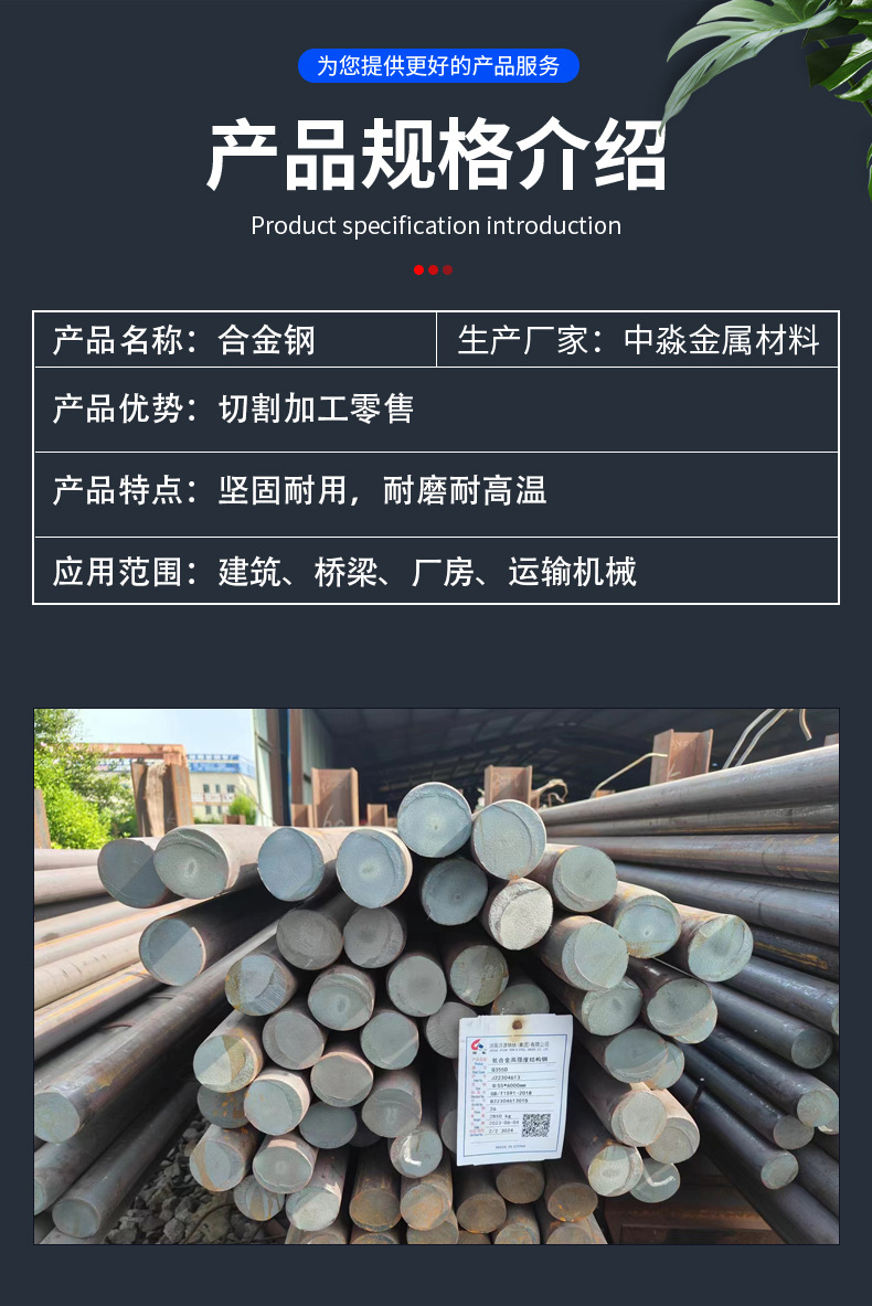 详情(8)_03