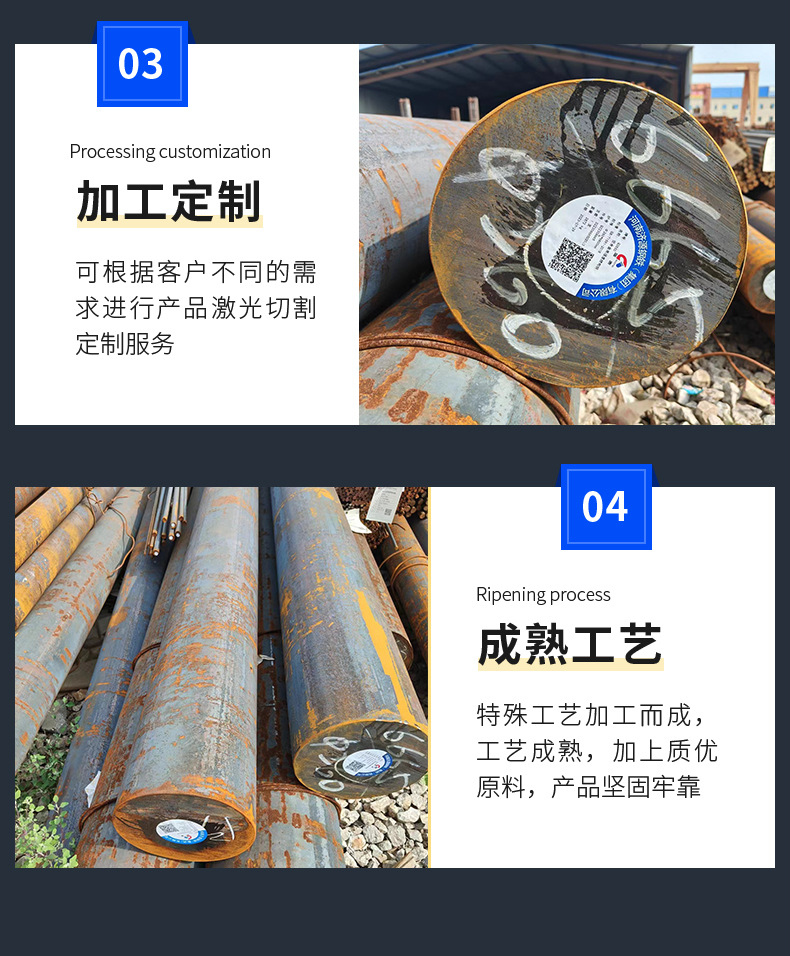 详情(8)_06