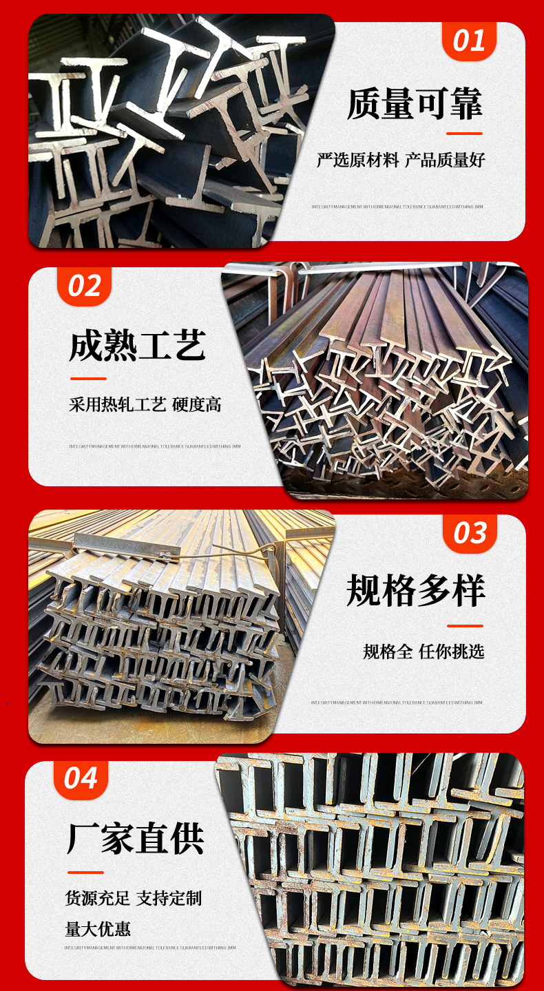 3_产品介绍.png