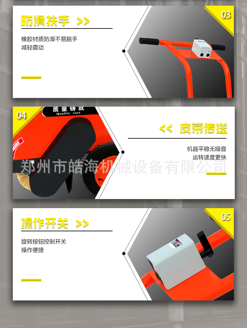 未标题-1_10.jpg
