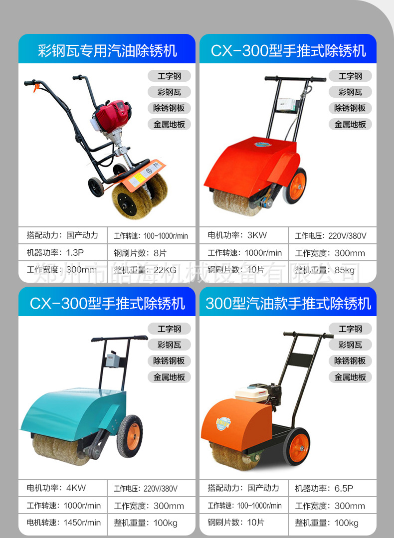 未标题-1_12.jpg