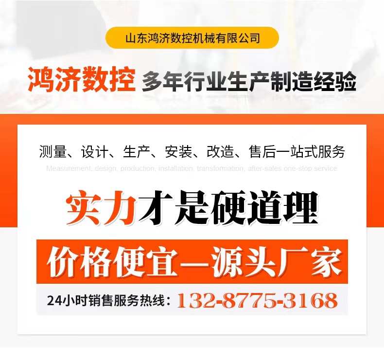 价格便宜一手货源