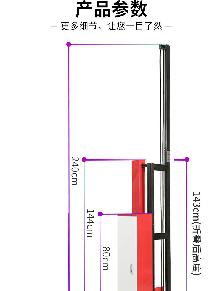 详_04.jpg
