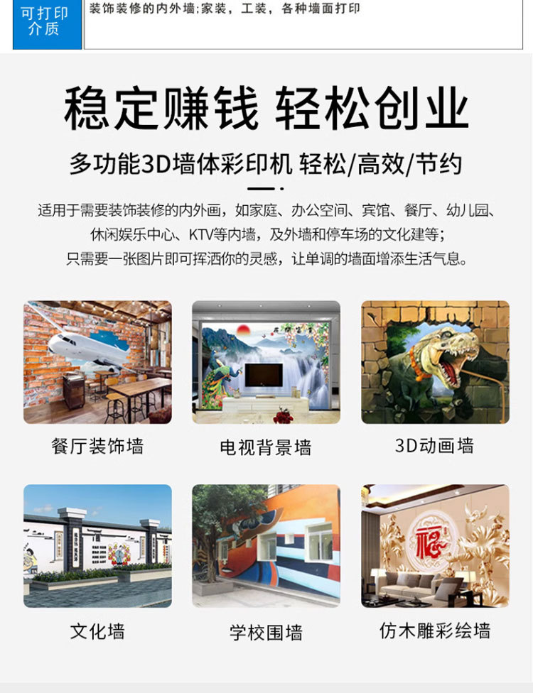 详_06.jpg