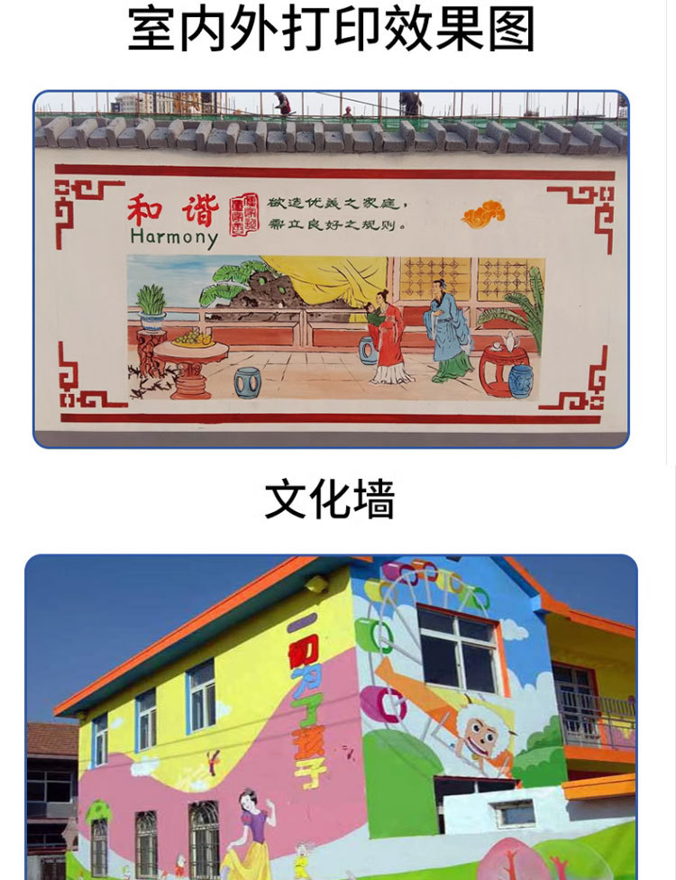 详_10.jpg