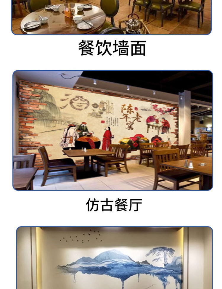 详_12.jpg