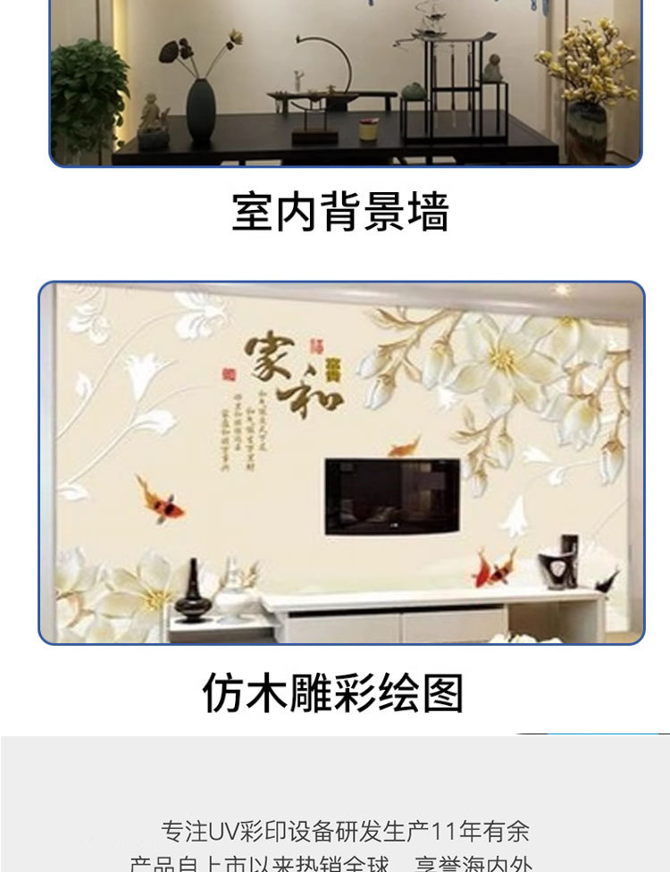 详_13.jpg