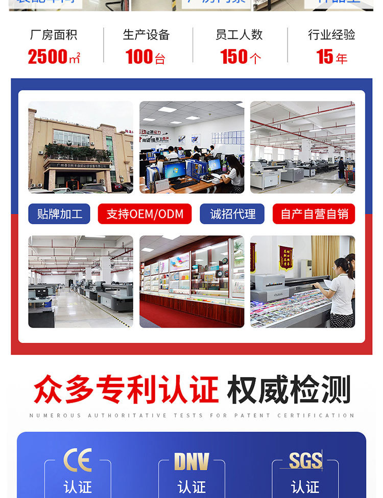 详_16.jpg