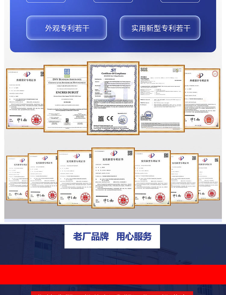 详_17.jpg
