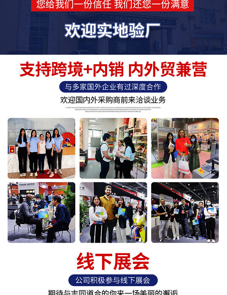 详_18.jpg