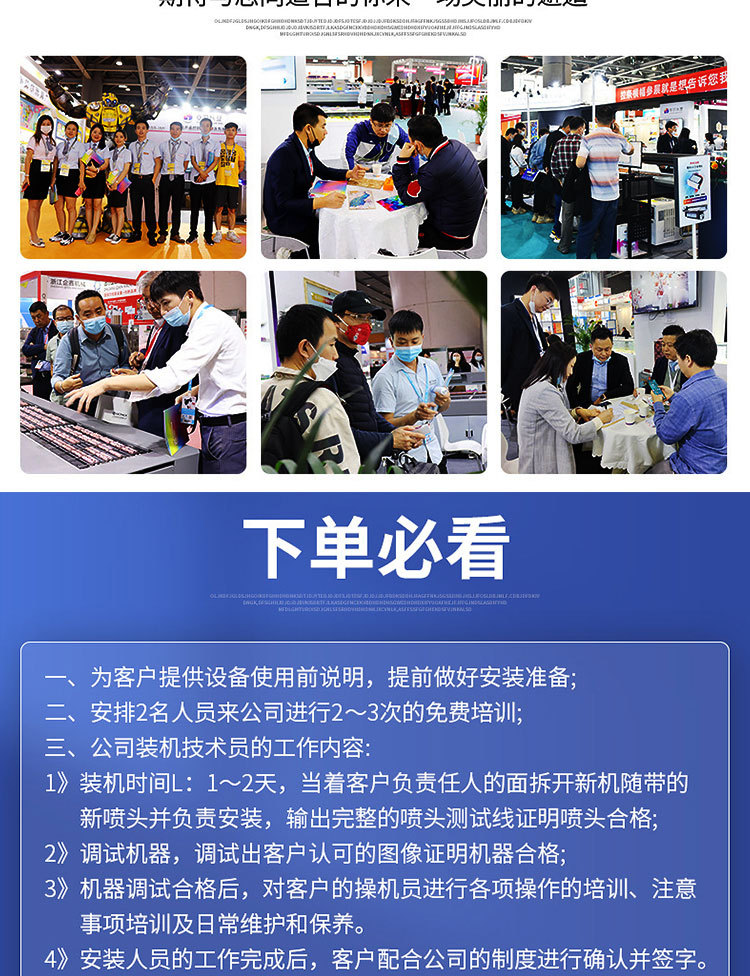 详_19.jpg