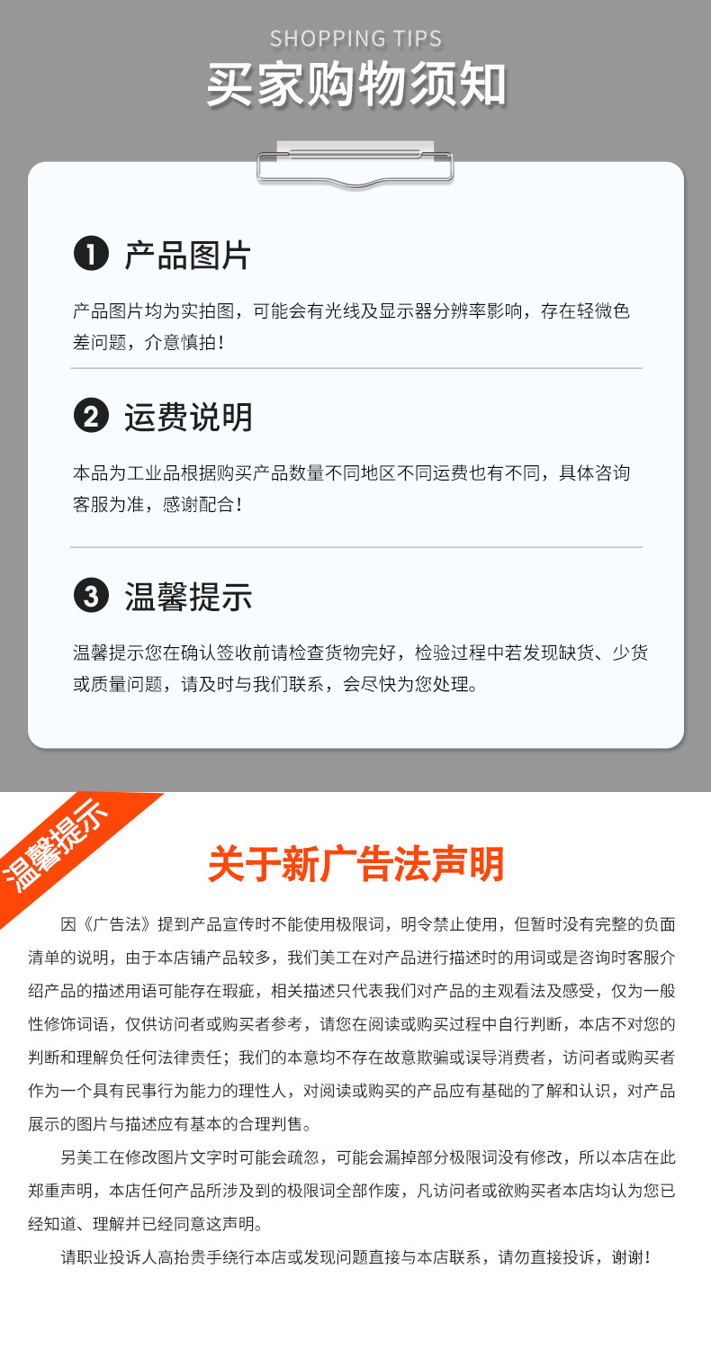 捏合机_10