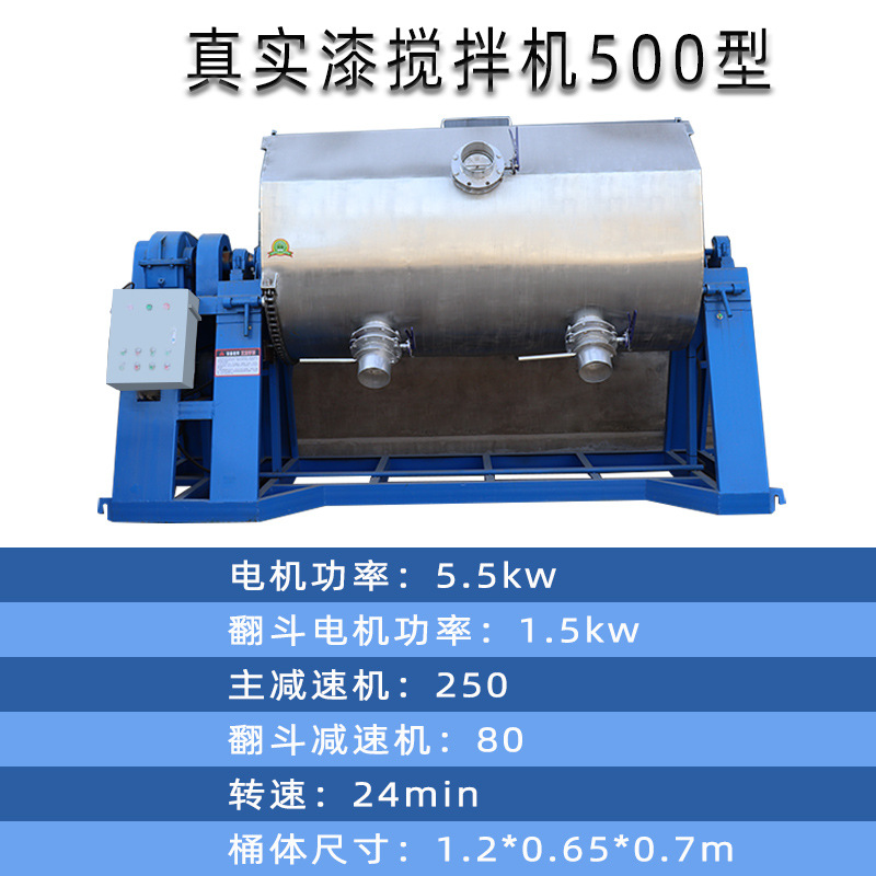 500型.jpg