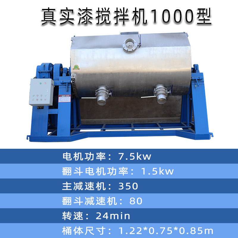 1000型.jpg