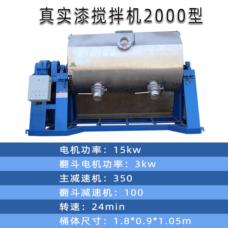 2000型.jpg