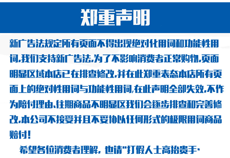 信达.jpg