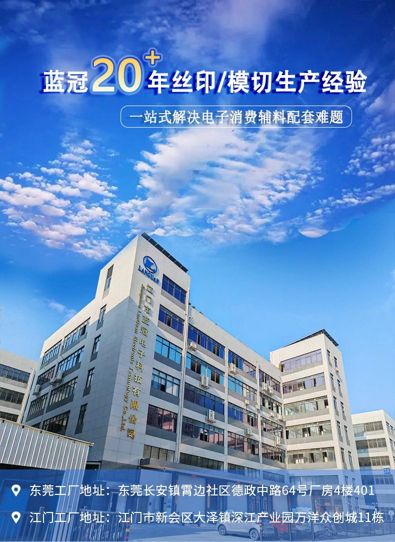 详情1