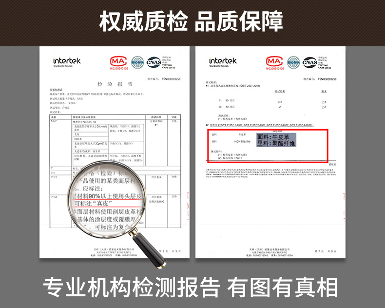 3723详情页1_04.jpg