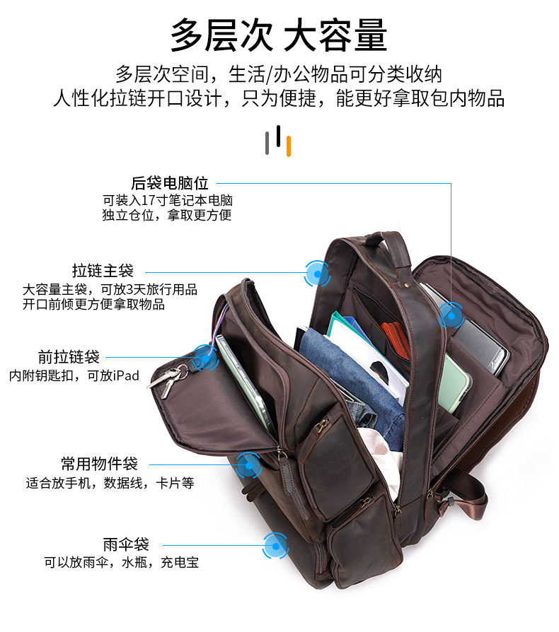 3723详情页1_07.jpg