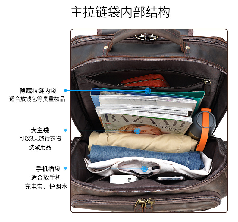 3723详情页1_08.jpg