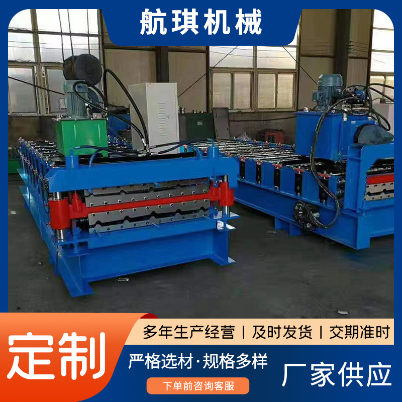 数控全自动840-900双层压瓦机冷弯成型设备彩钢琉璃瓦压瓦机设备