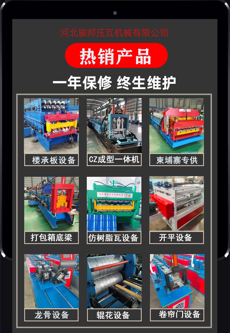 微信图片_20220415102022